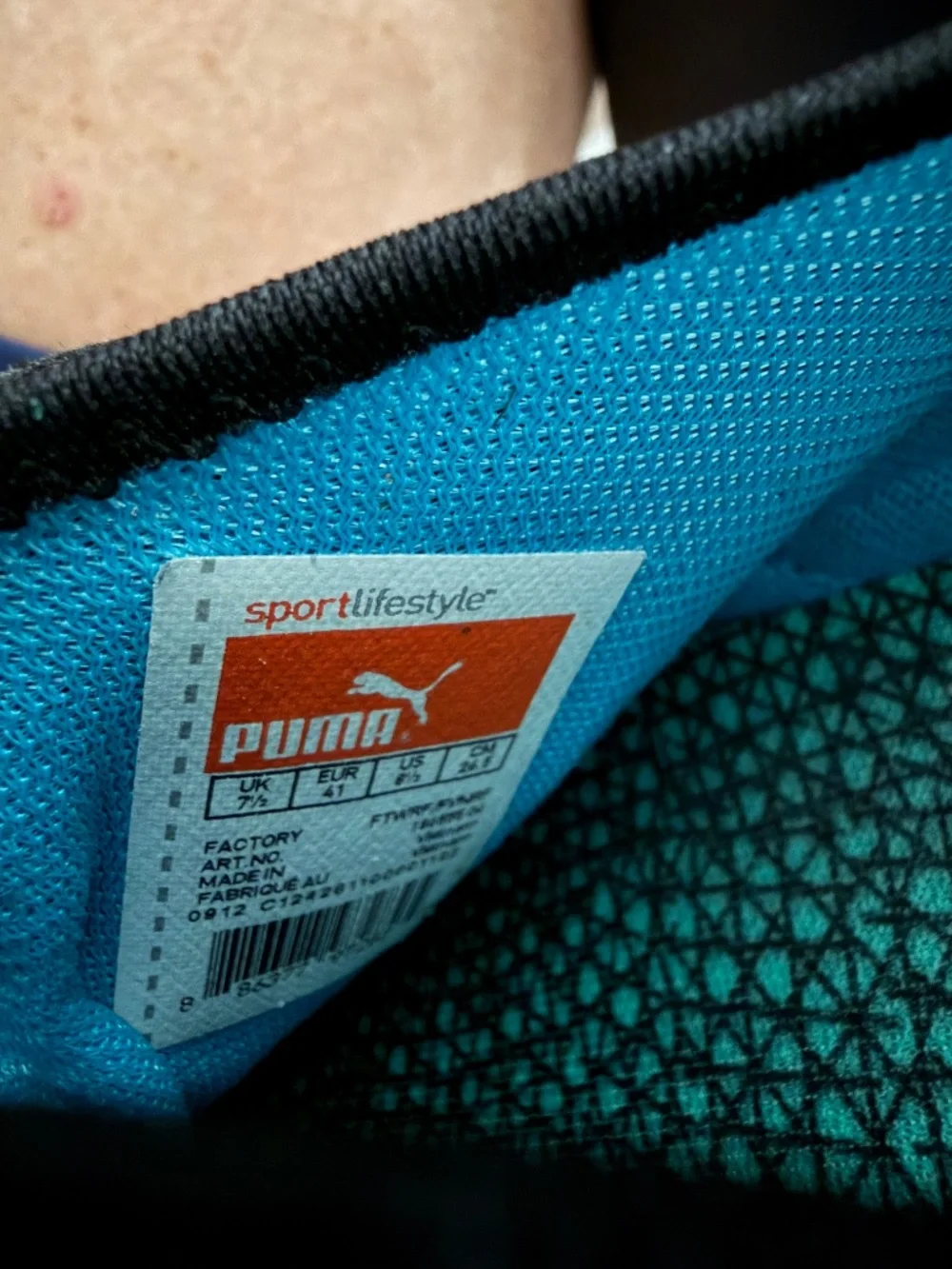 Puma rare retro
